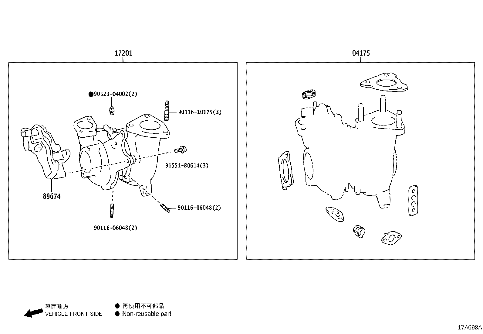 Figure 17A598A
