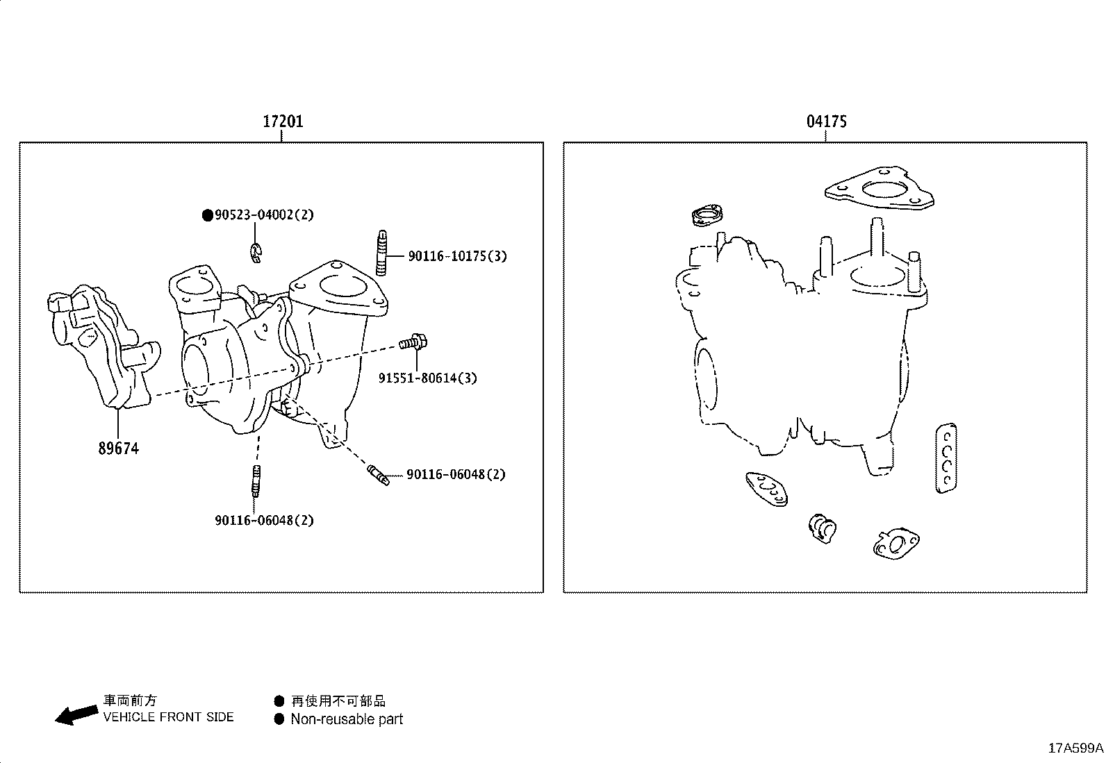 Figure 17A599A