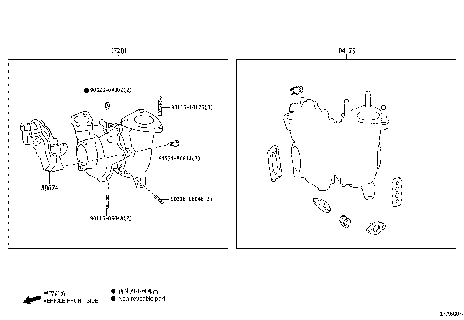 Figure 17A600A