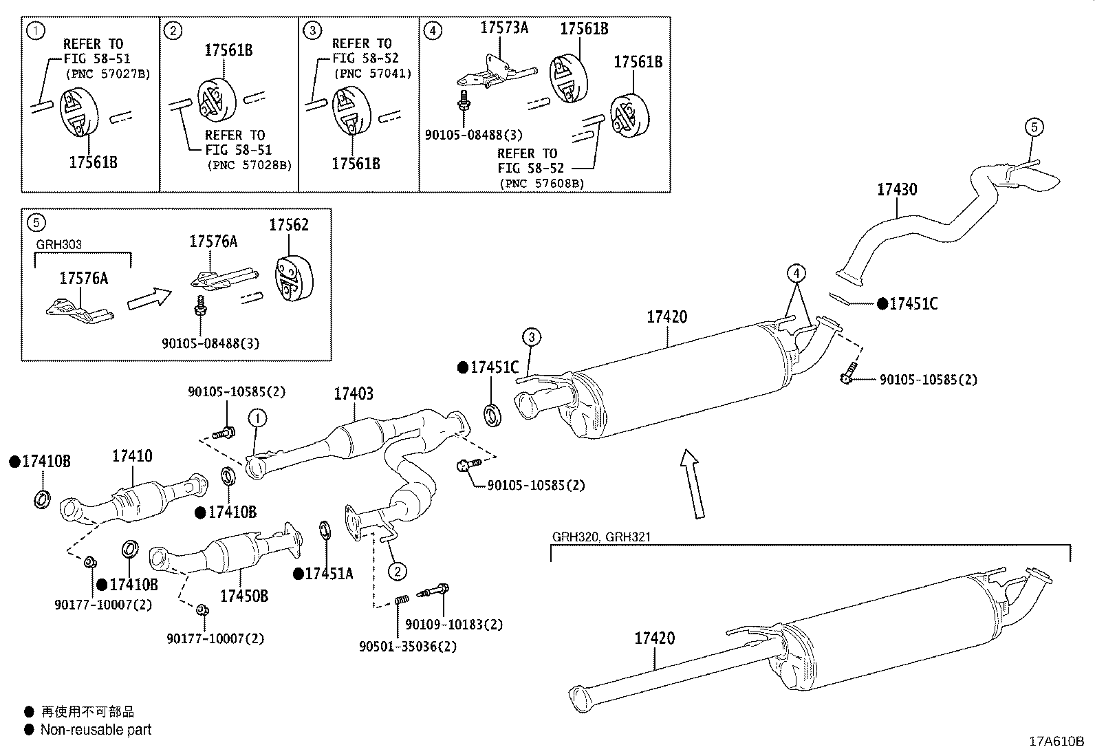 Figure 17A610B
