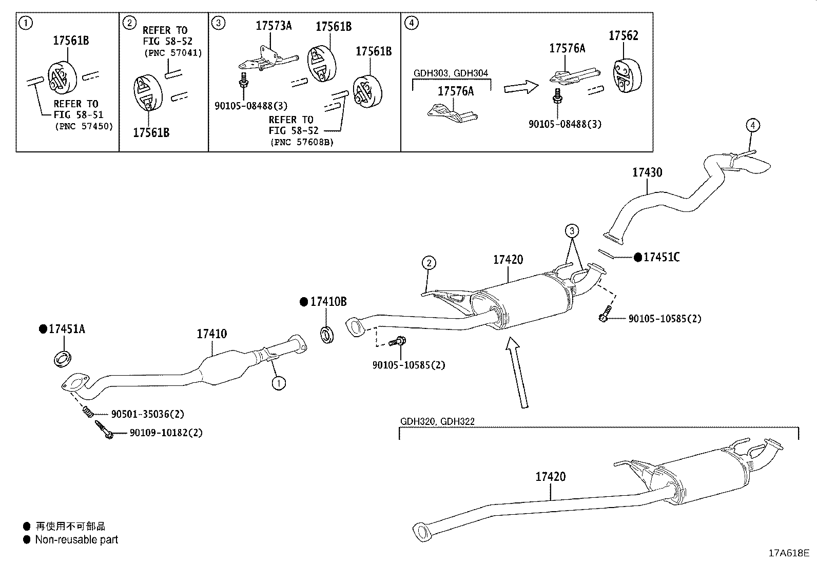 Figure 17A618E