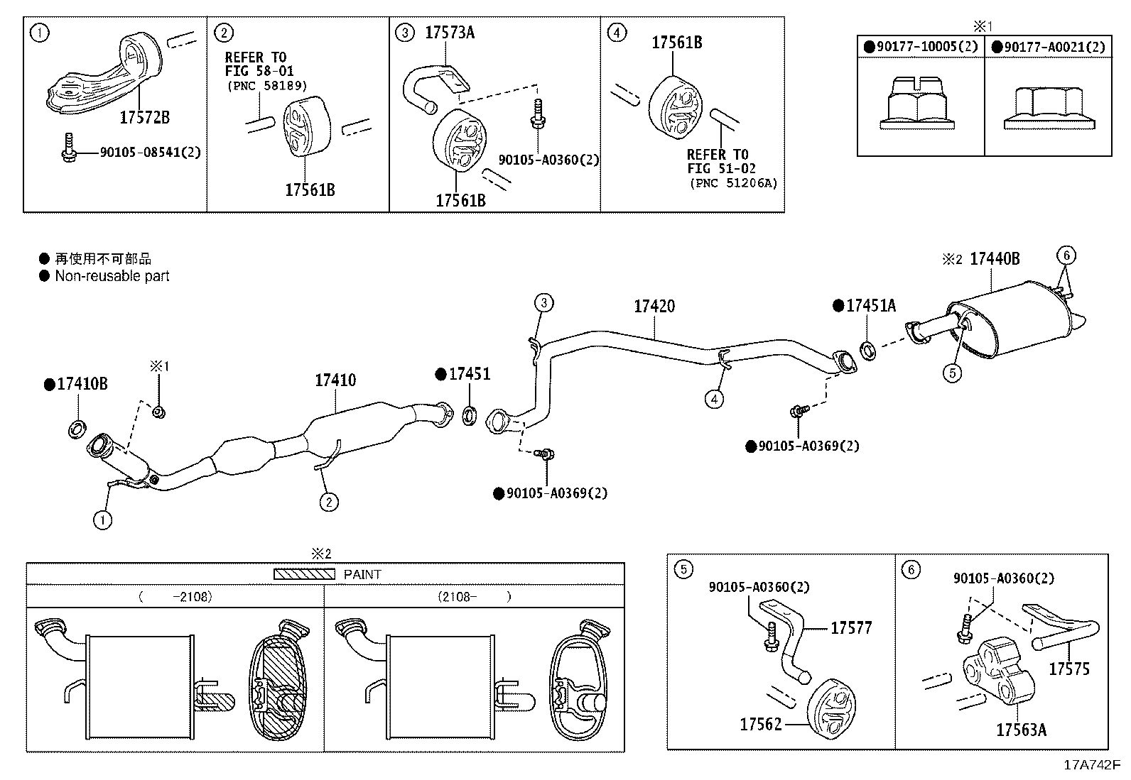 Figure 17A742F