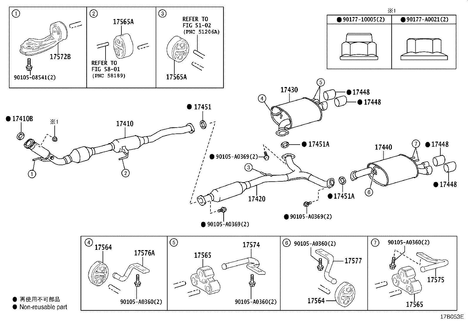 Figure 17B053E