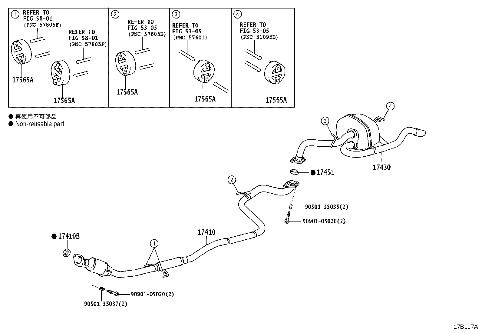 Figure 17B117A