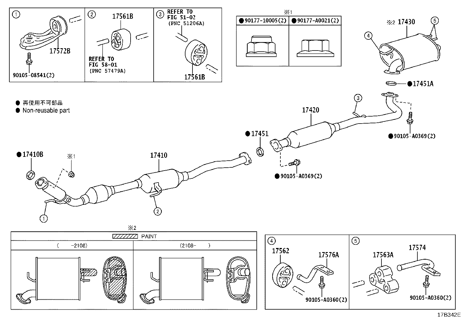 Figure 17B342E