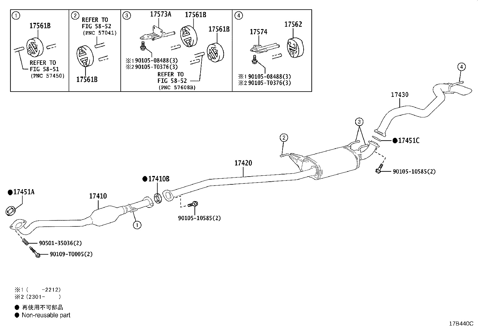 Figure 17B440C