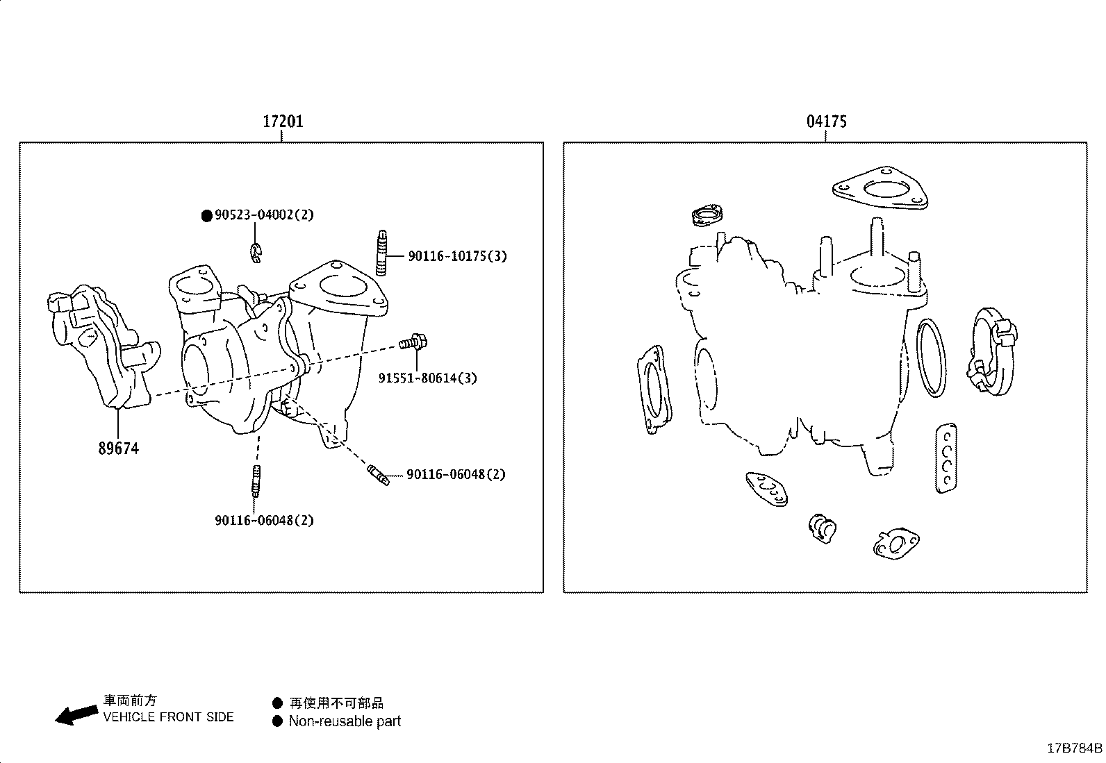 Figure 17B784B