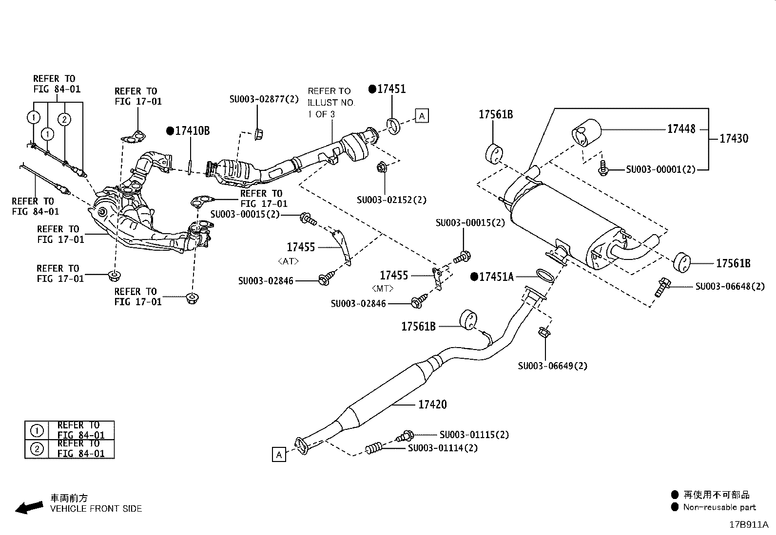 Exploded illustration 17B911A