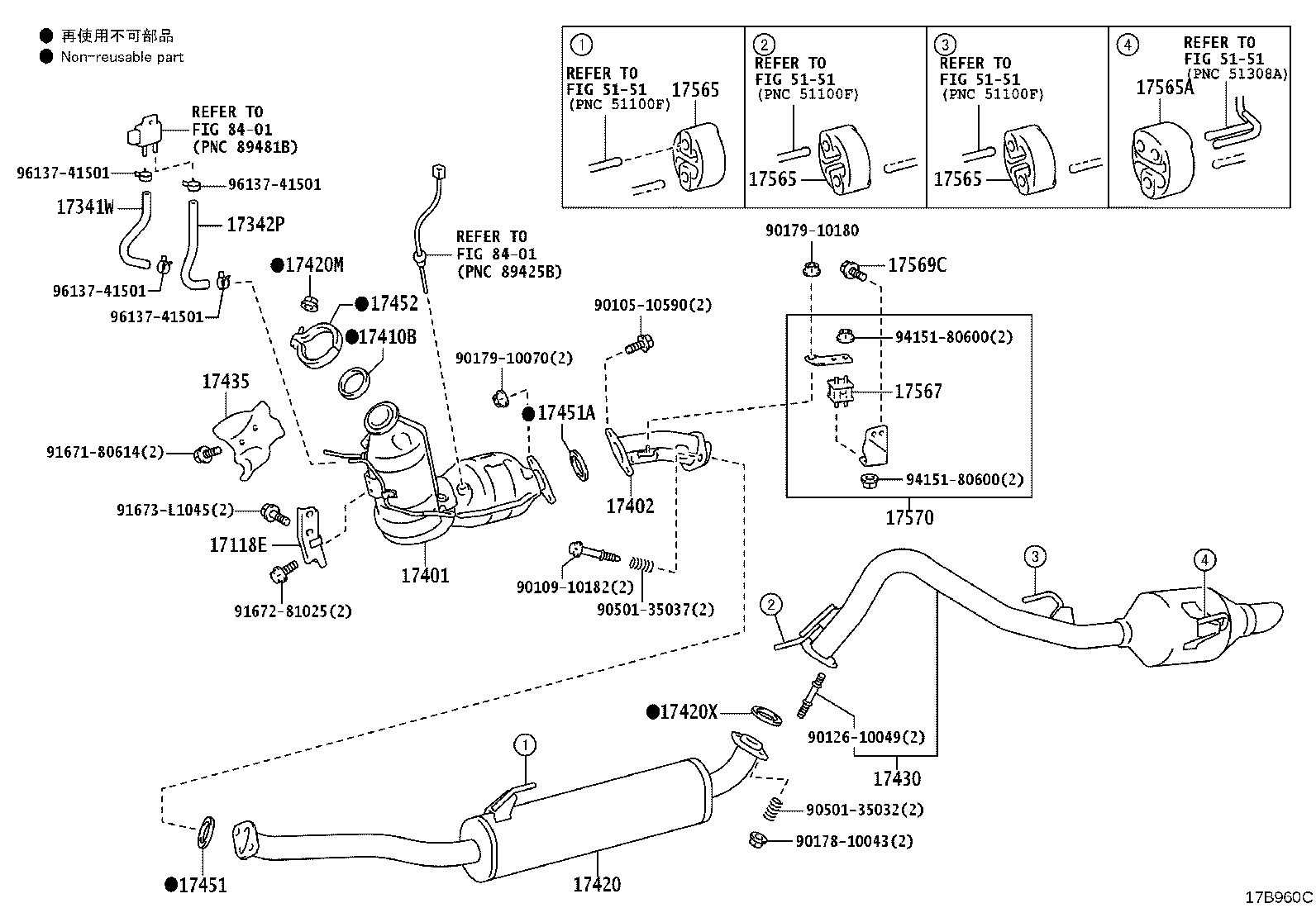 Figure 17B960C