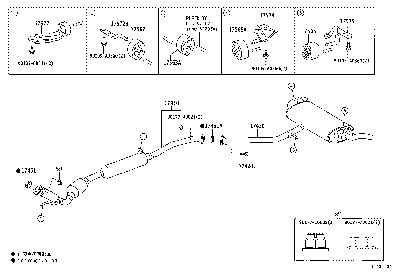 Figure 17C090D