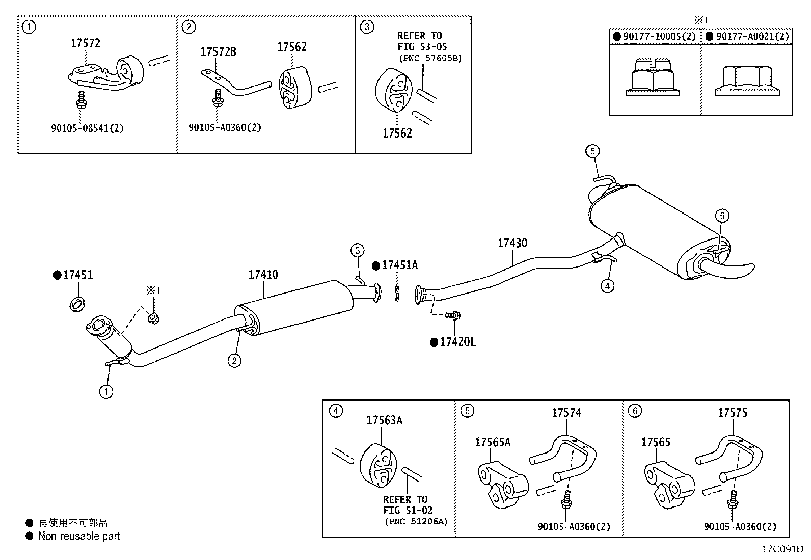 Figure 17C091D