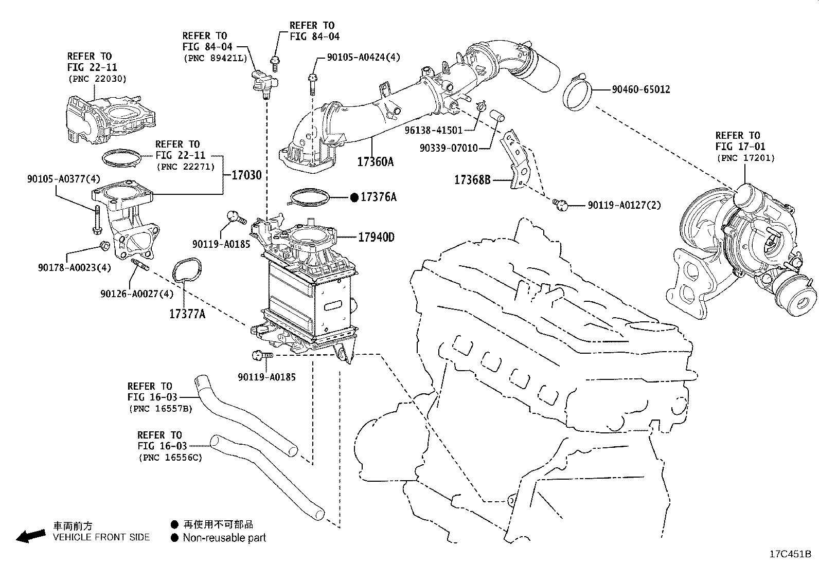 Exploded illustration 17C451B