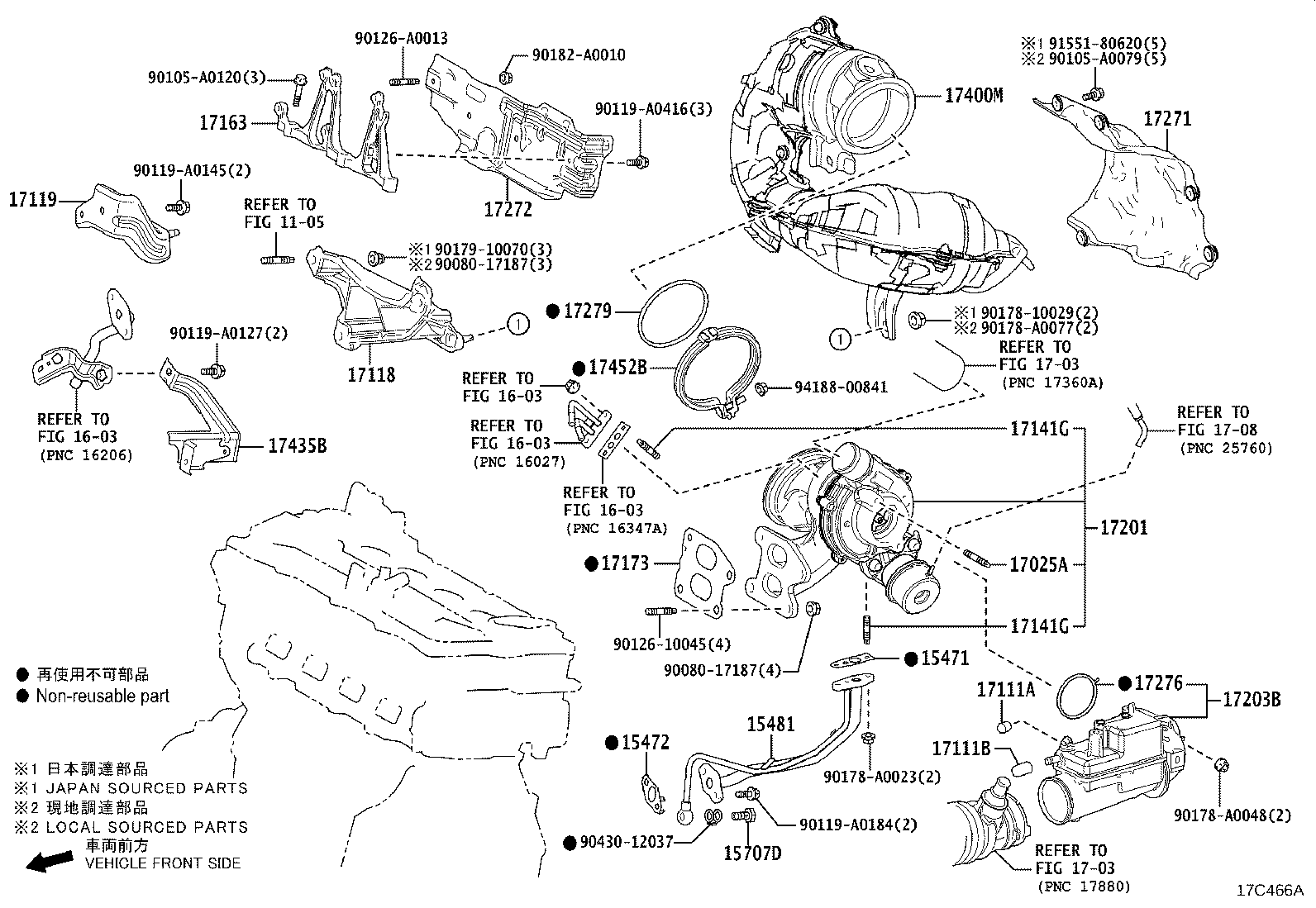 Exploded illustration 17C466A