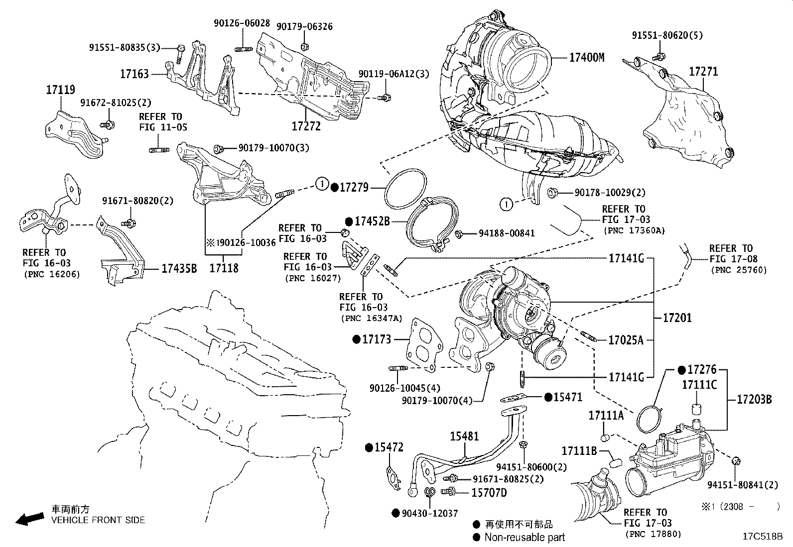 Figure 17C518B