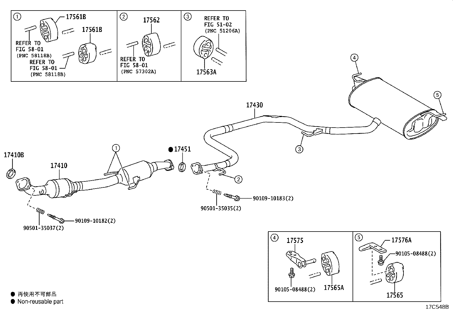 Figure 17C548B