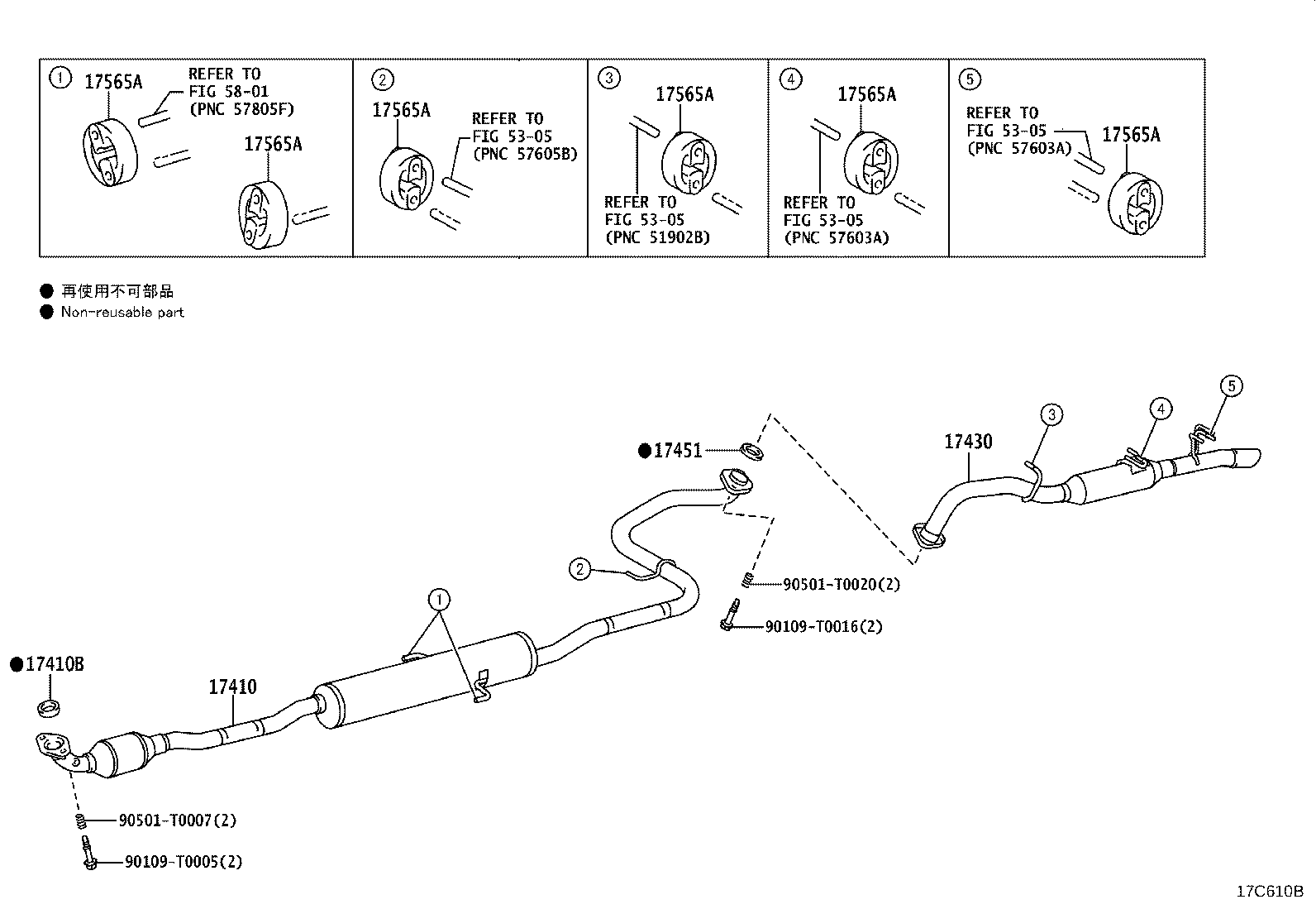 Figure 17C610B
