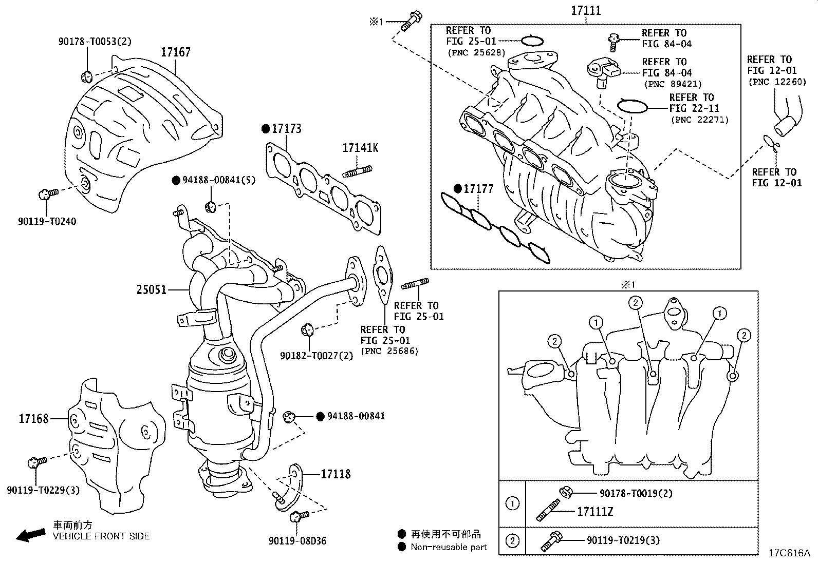 Figure 17C616A
