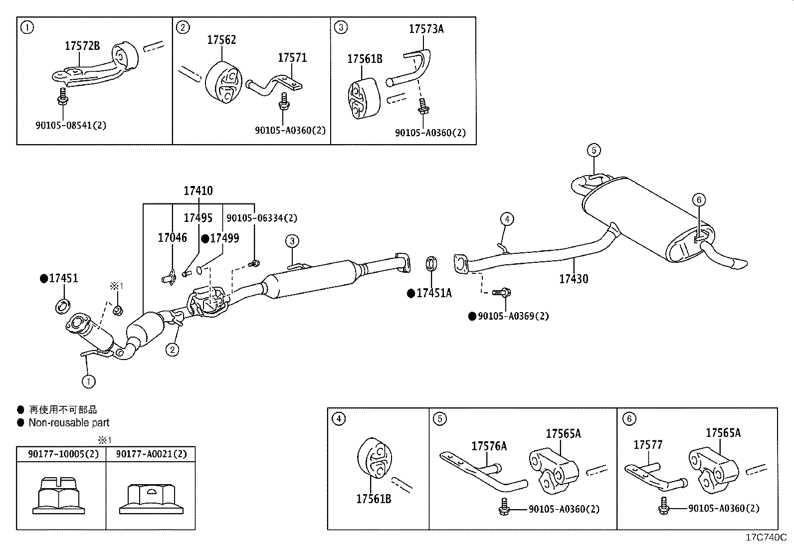 Figure 17C740C