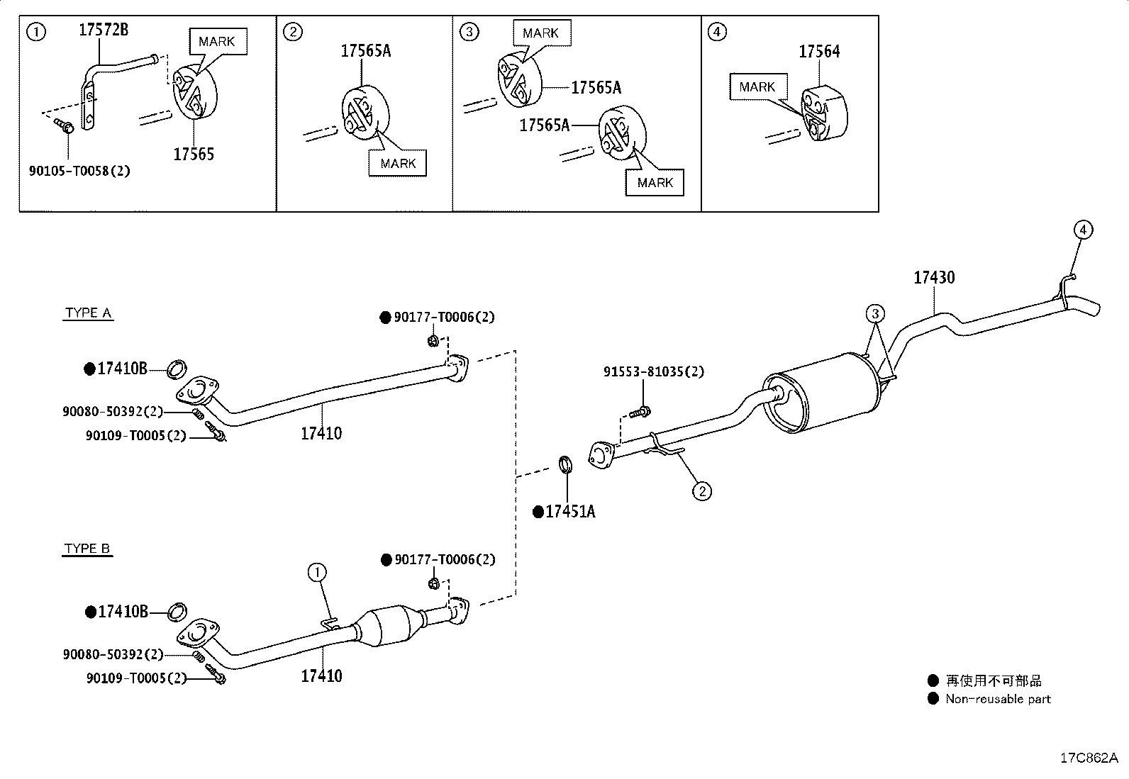 Figure 17C862A