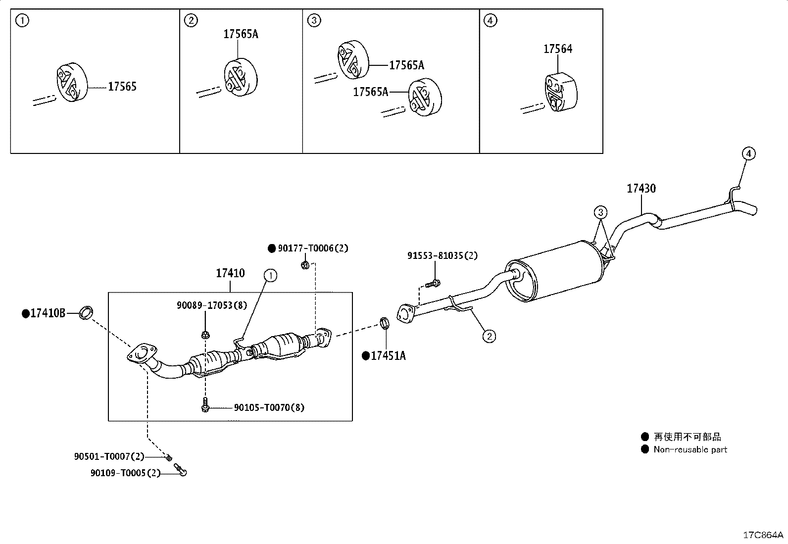 Figure 17C864A
