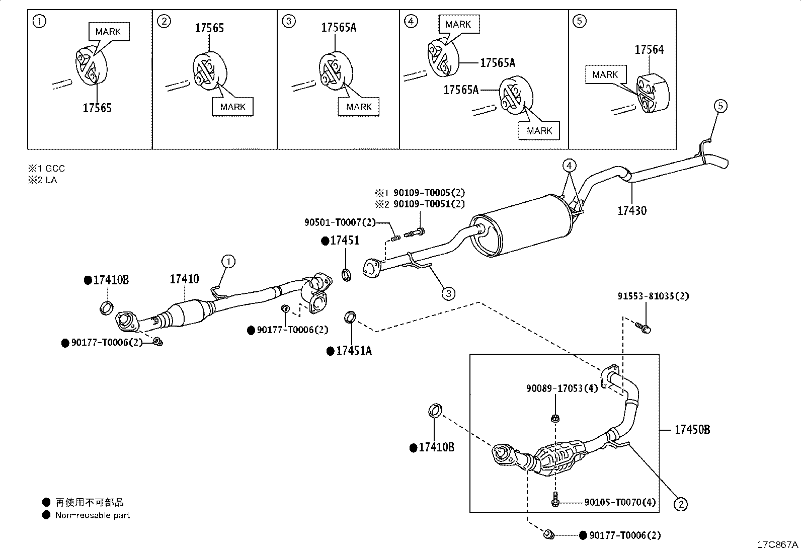 Figure 17C867A