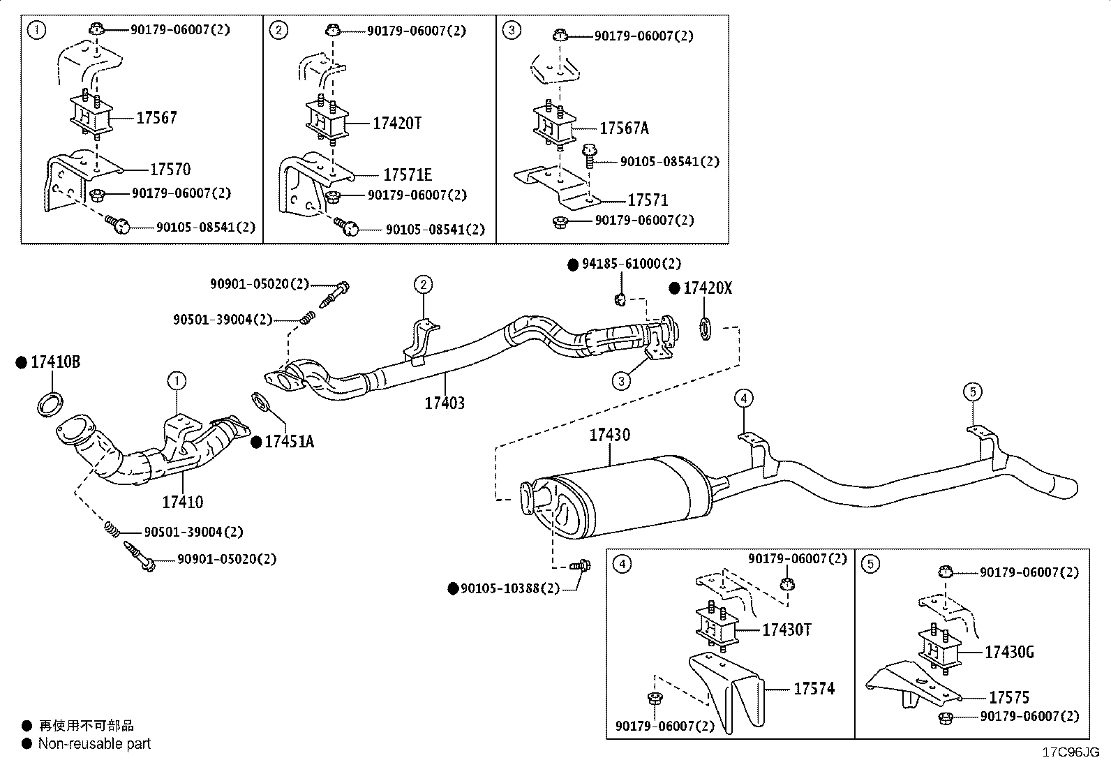 Figure 17C96JG