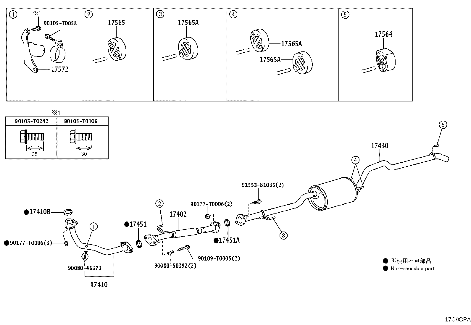 Figure 17C9CPA