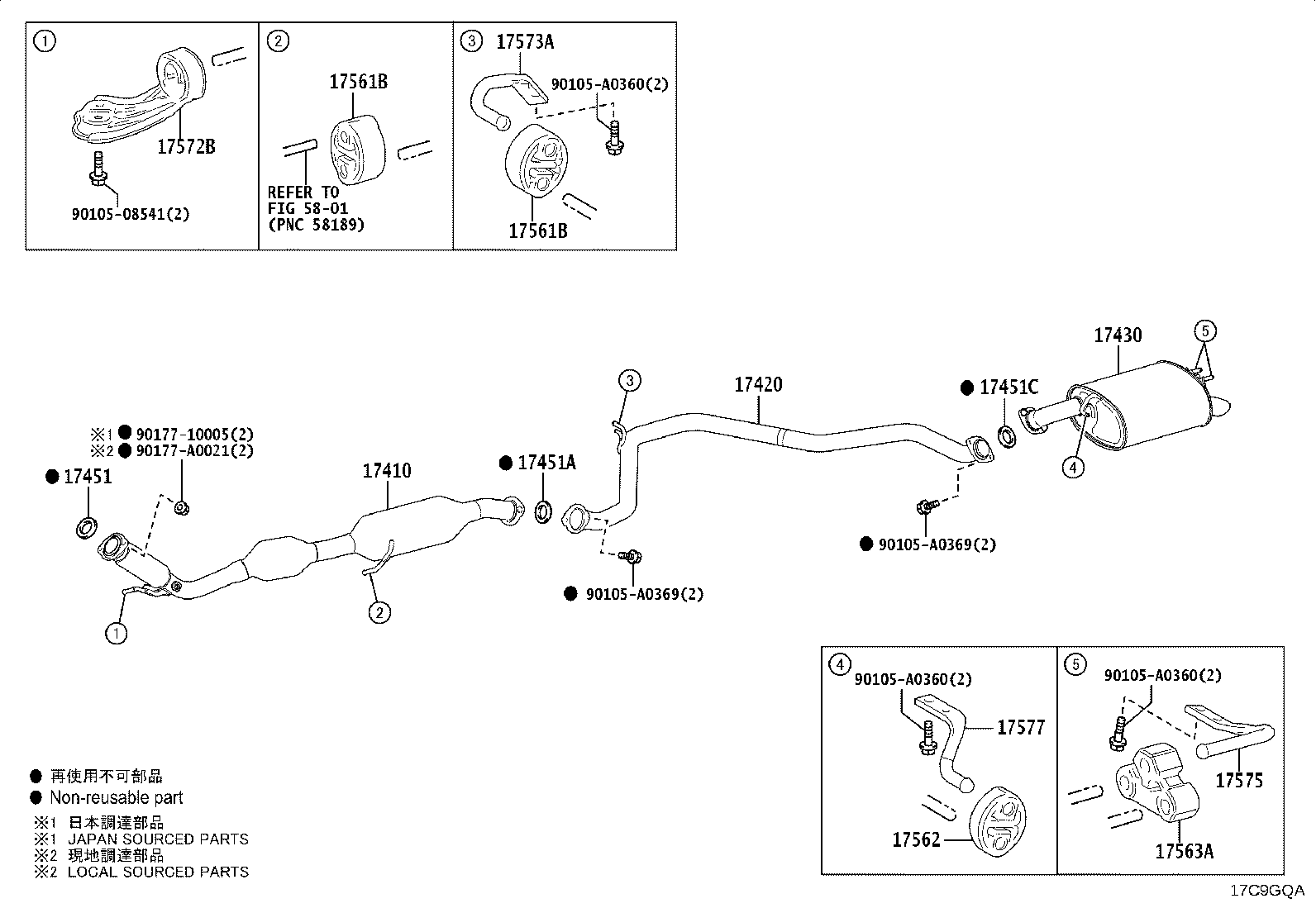 Figure 17C9GQA
