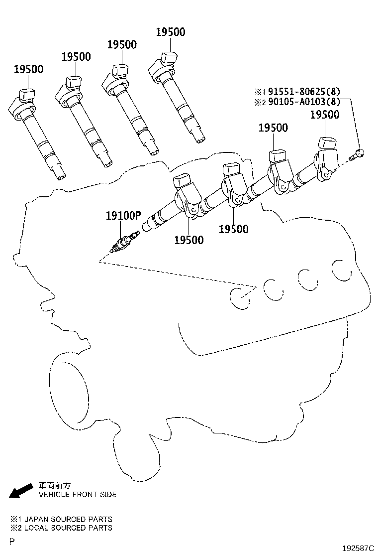 Exploded illustration 192587C