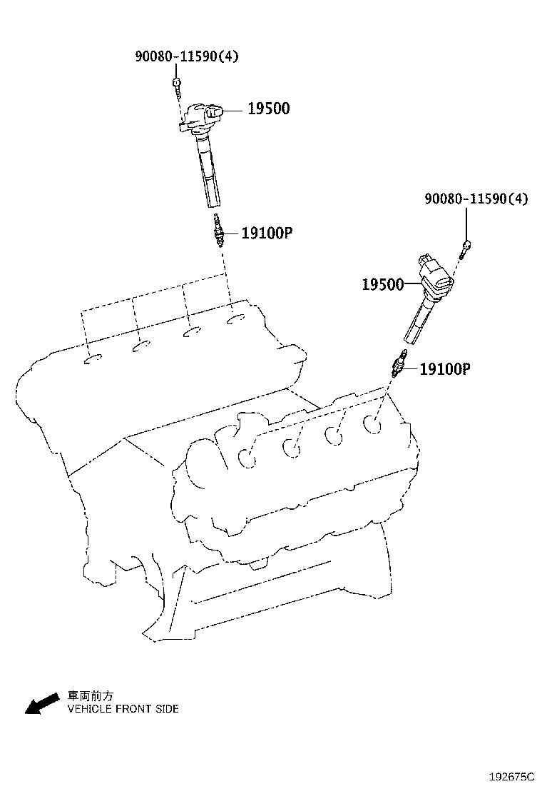 Figure 192675C