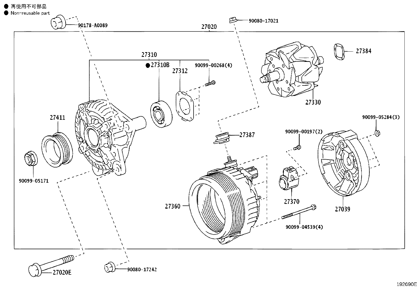 Exploded illustration 192690E