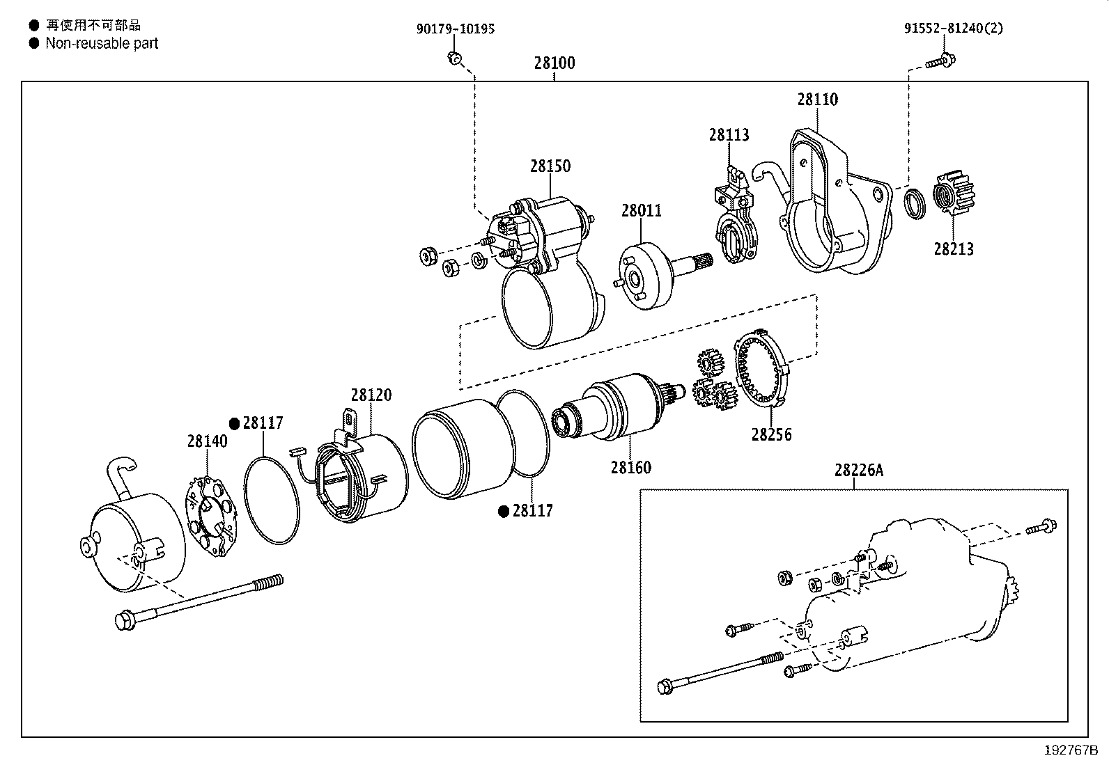 Figure 192767B