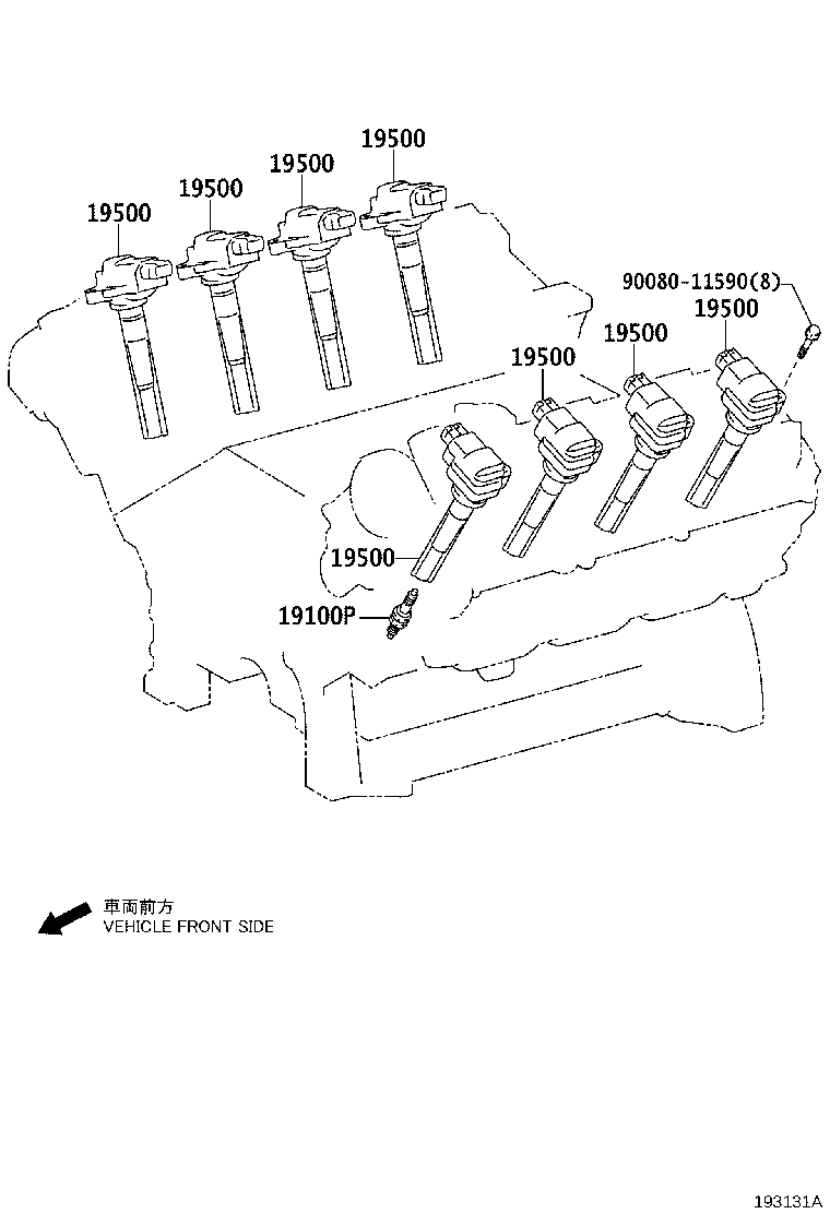 Exploded illustration 193131A