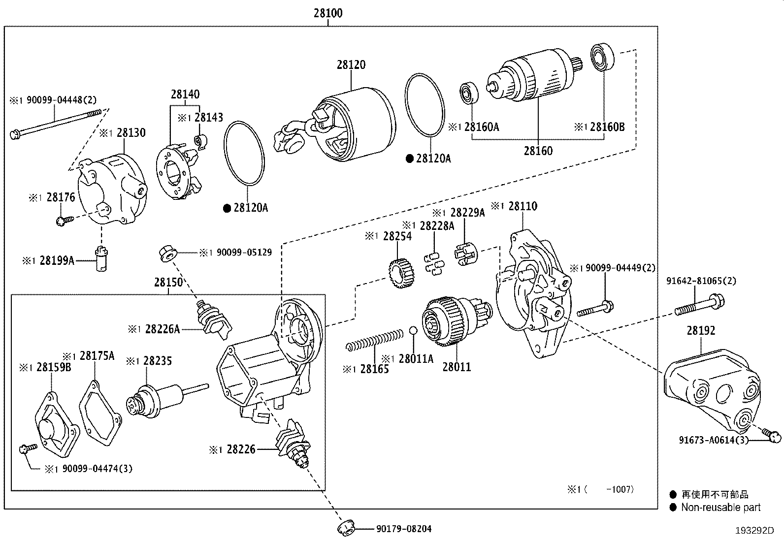 Figure 193292D