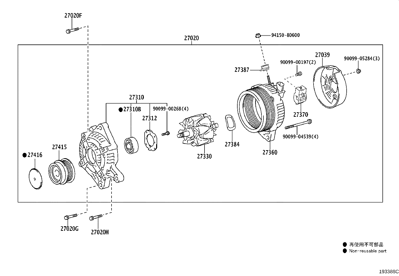 Figure 193388C