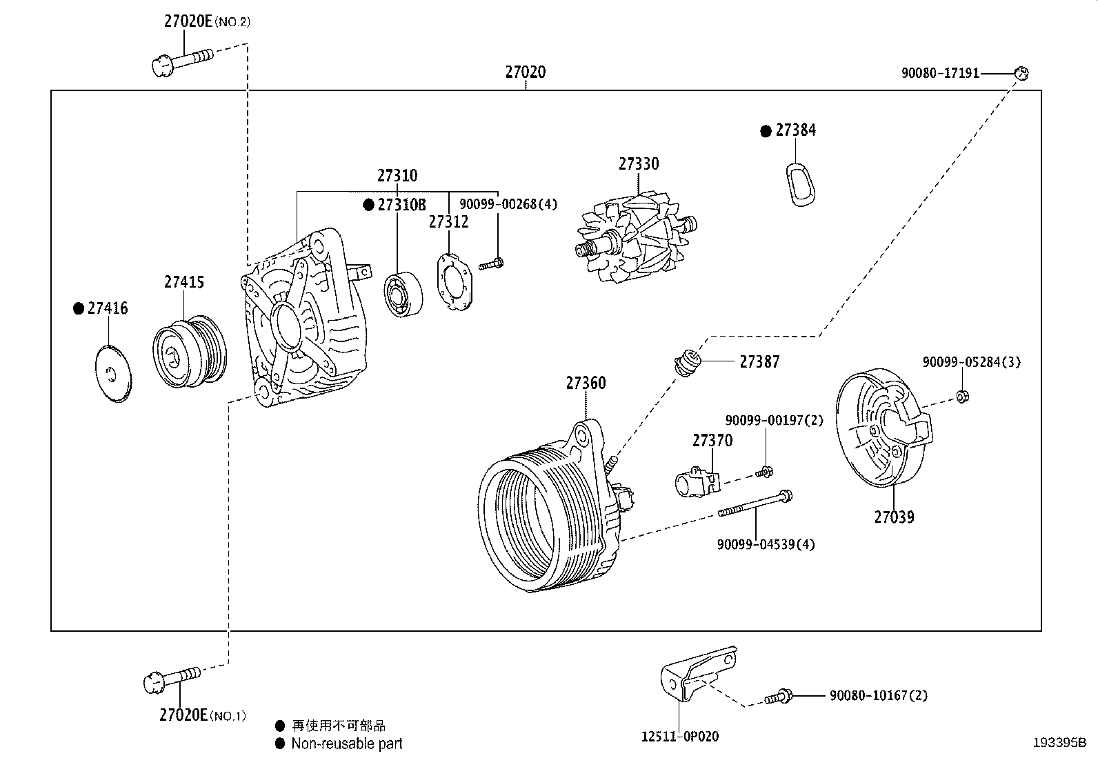 Figure 193395B