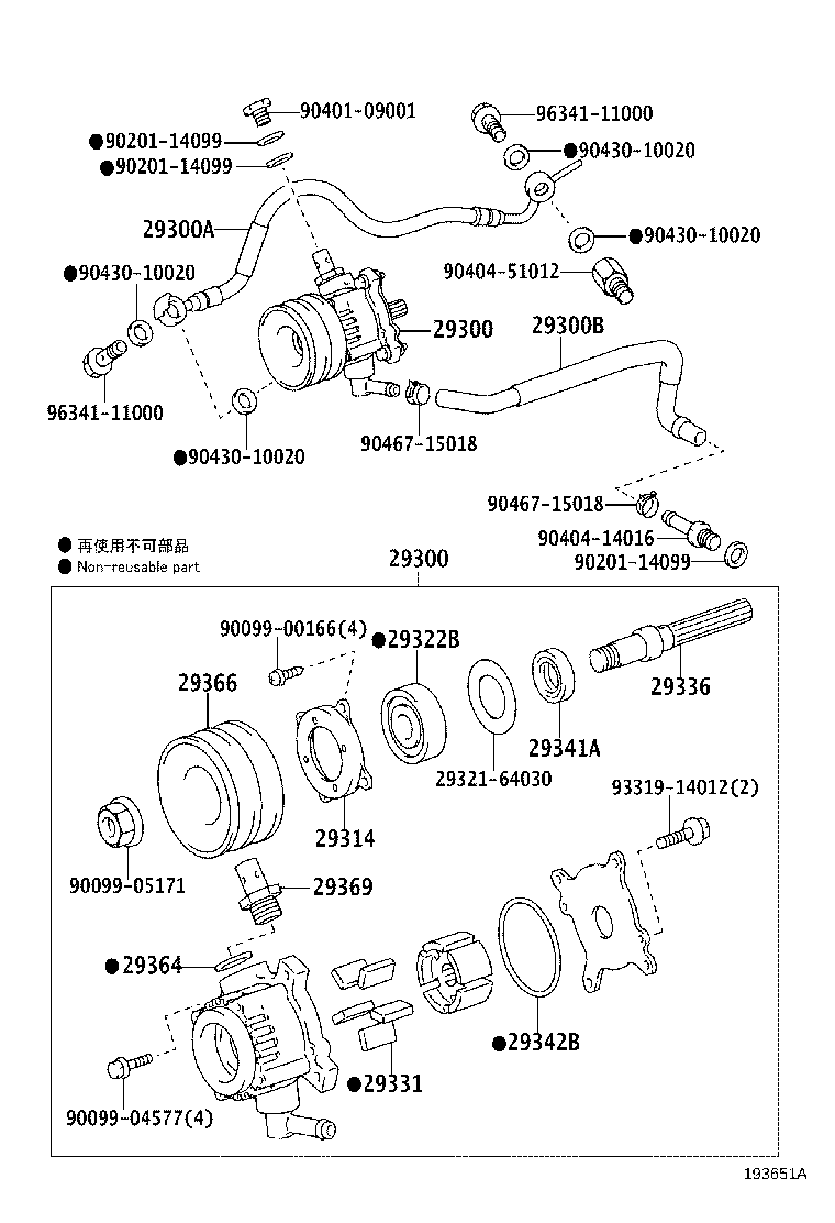 Figure 193651A