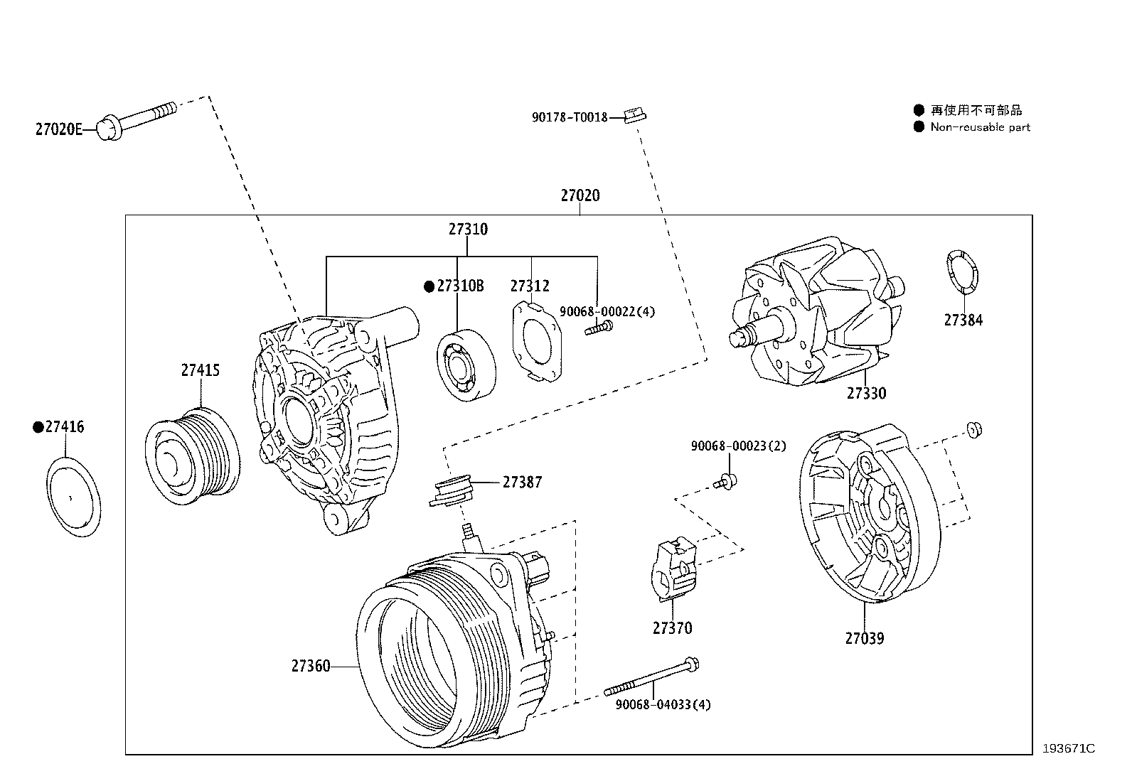 Figure 193671C