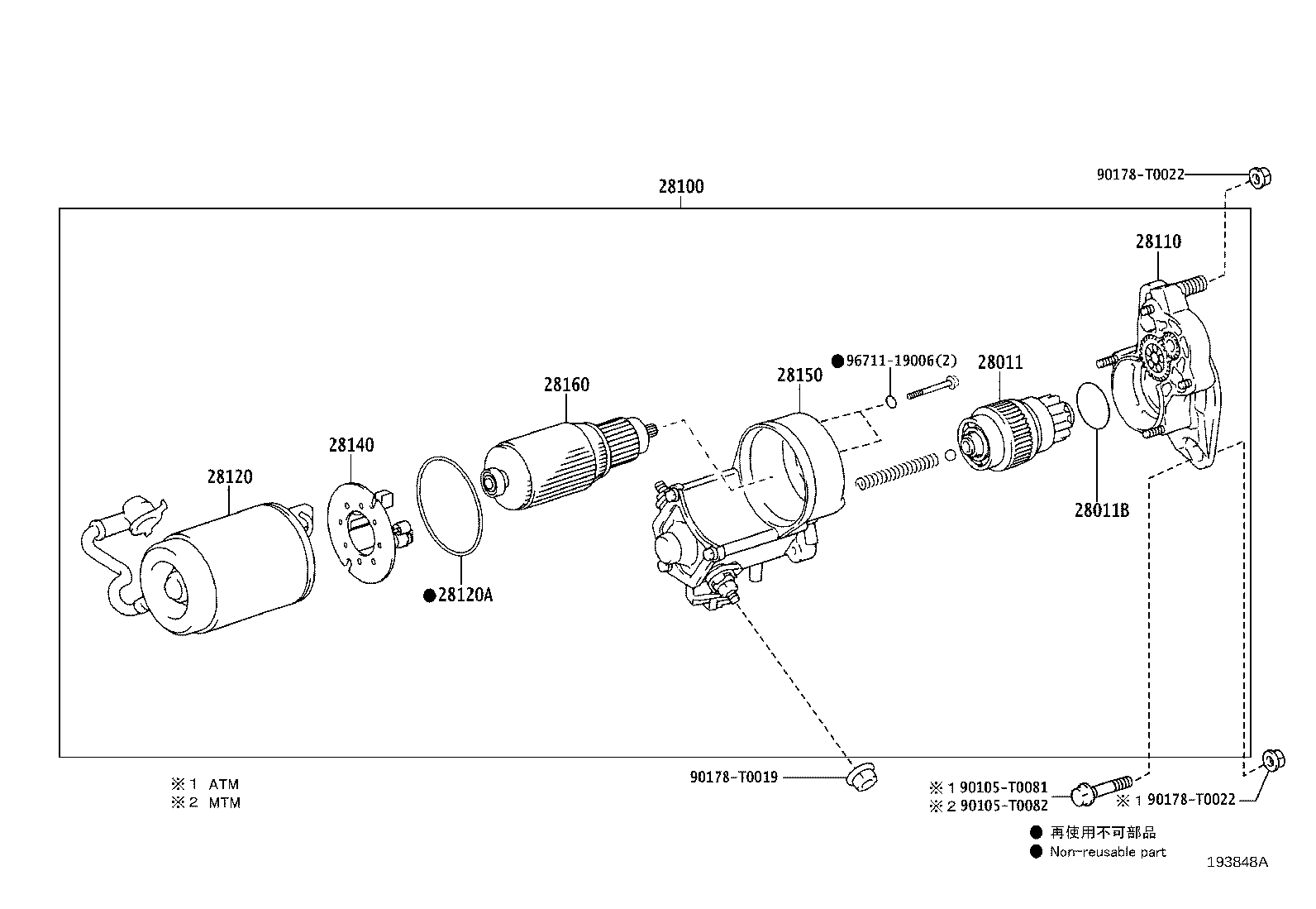Figure 193848A