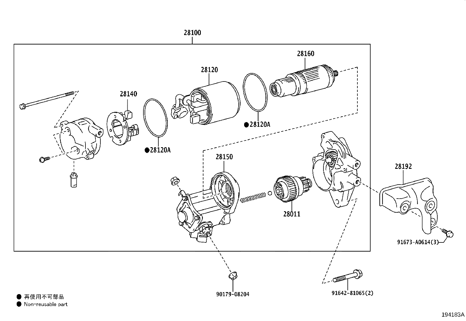 Figure 194183A