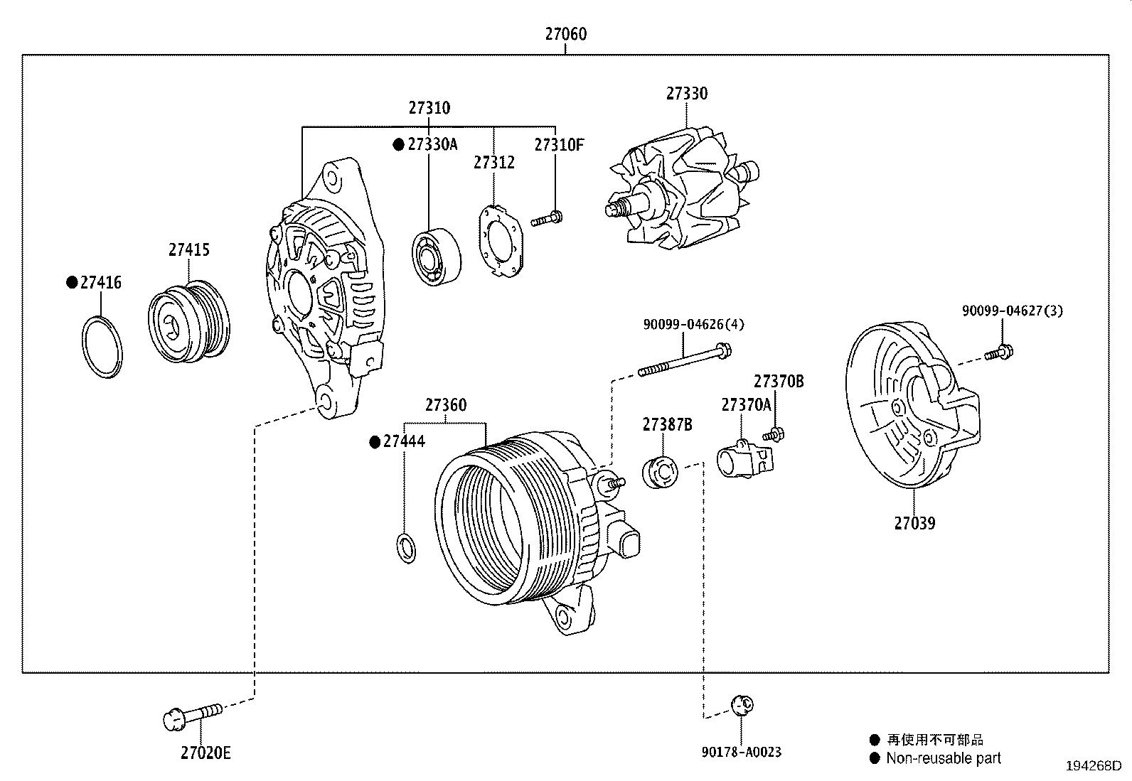Figure 194268D