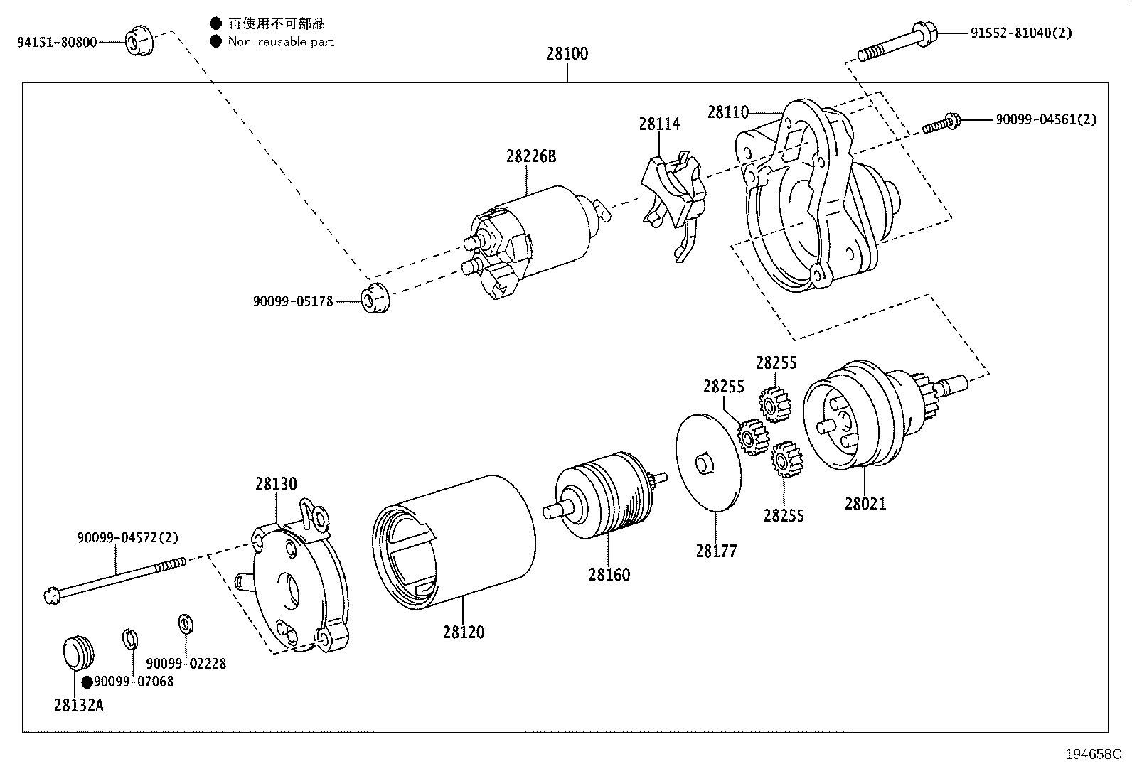 Figure 194658C