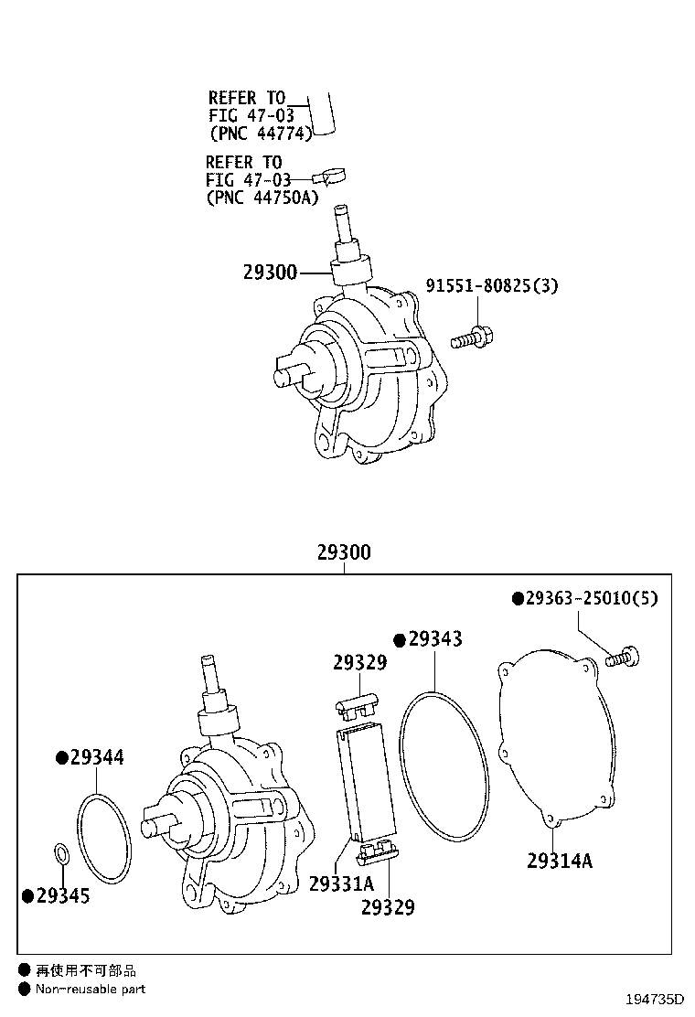 Figure 194735D