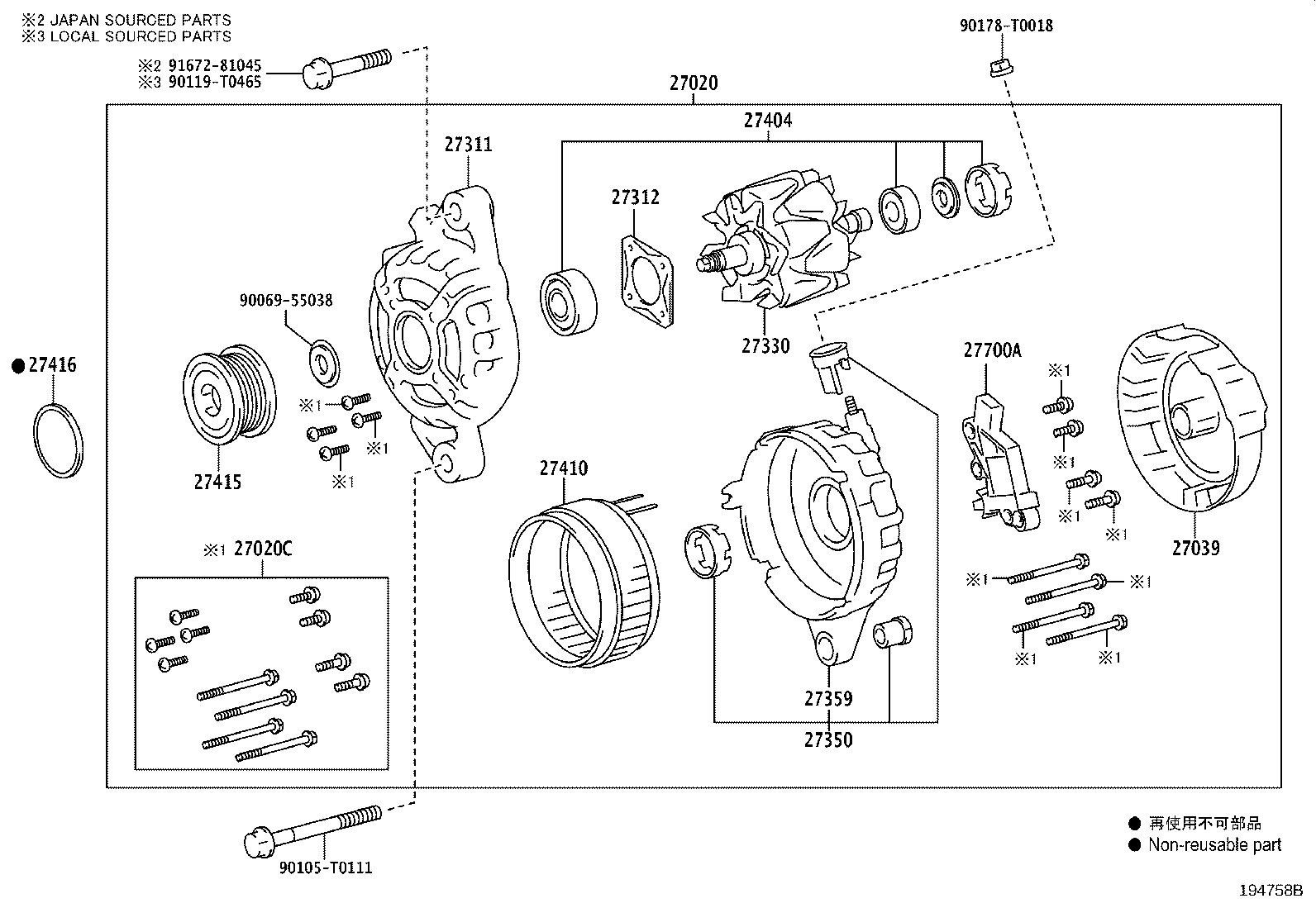 Figure 194758B