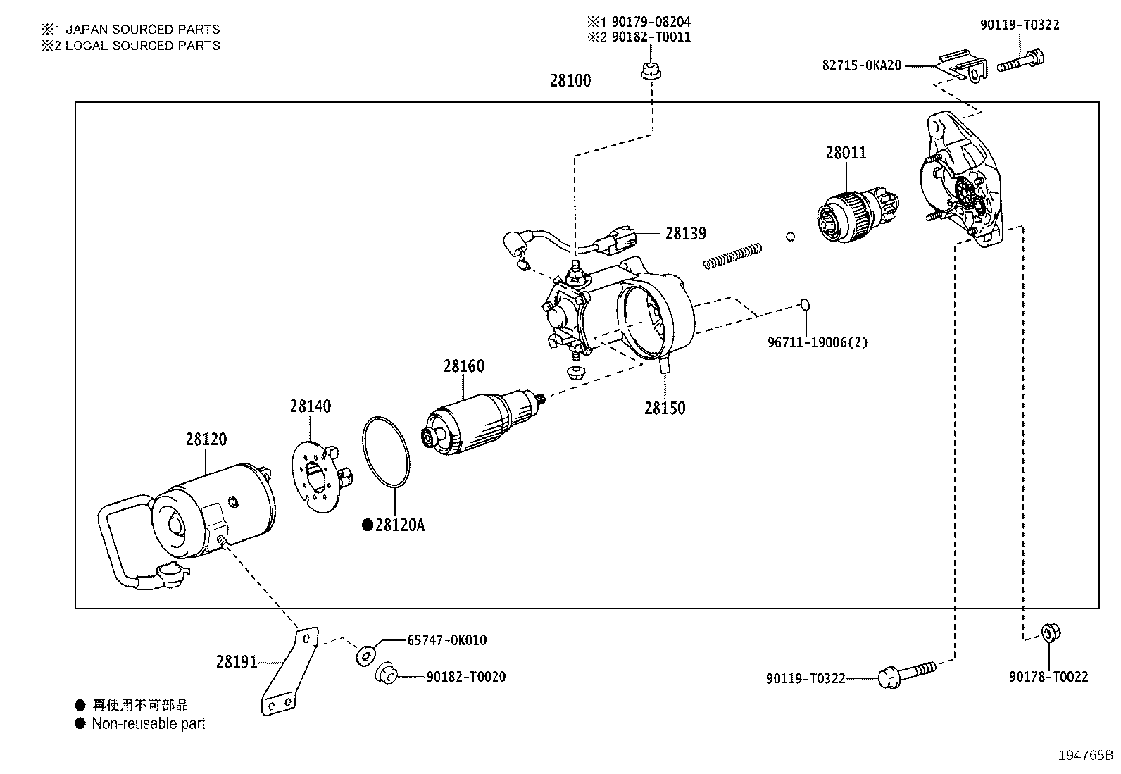 Figure 194765B