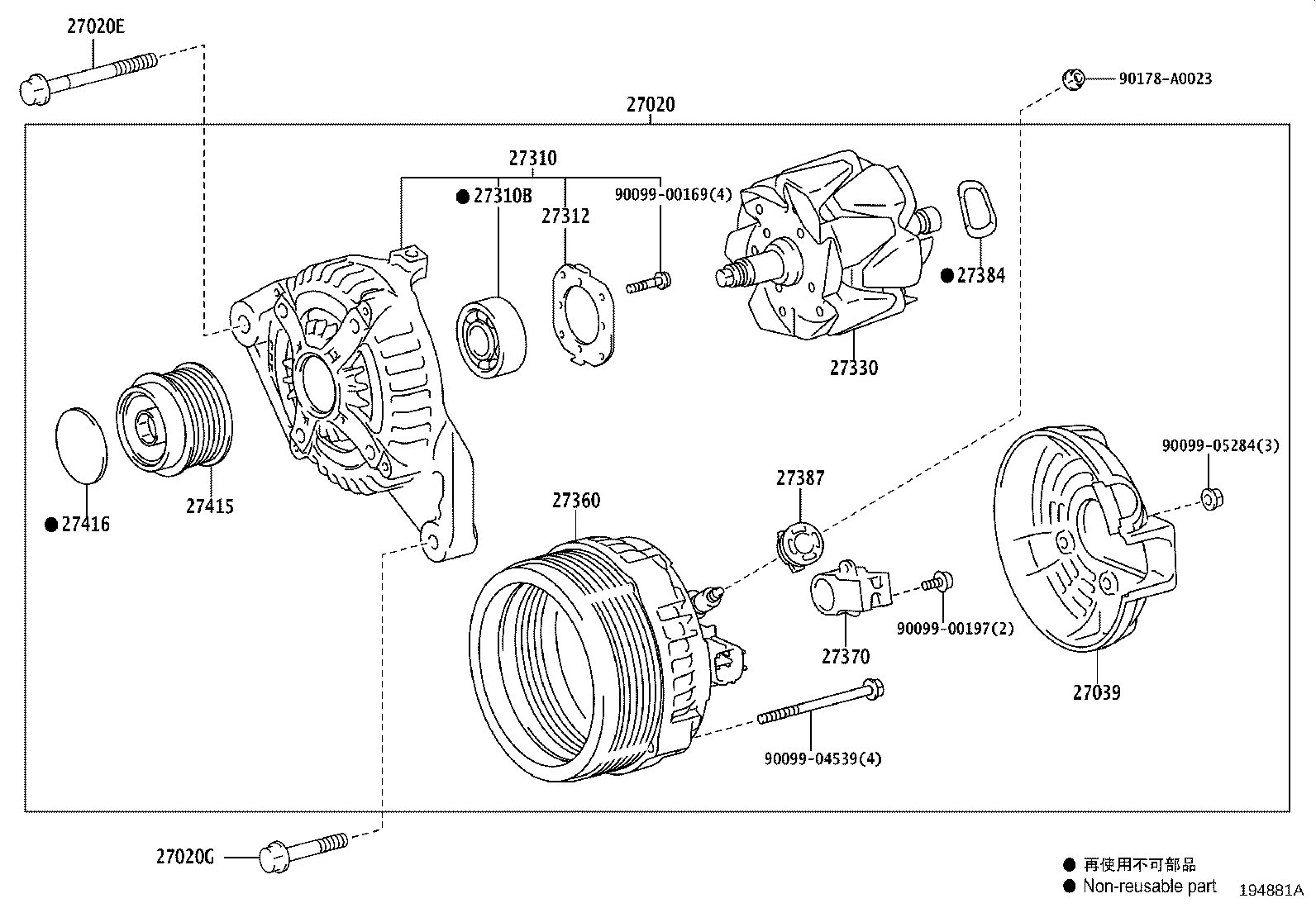 Figure 194881A
