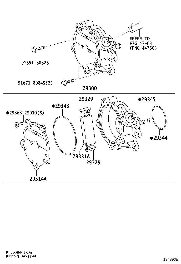 Figure 194890E