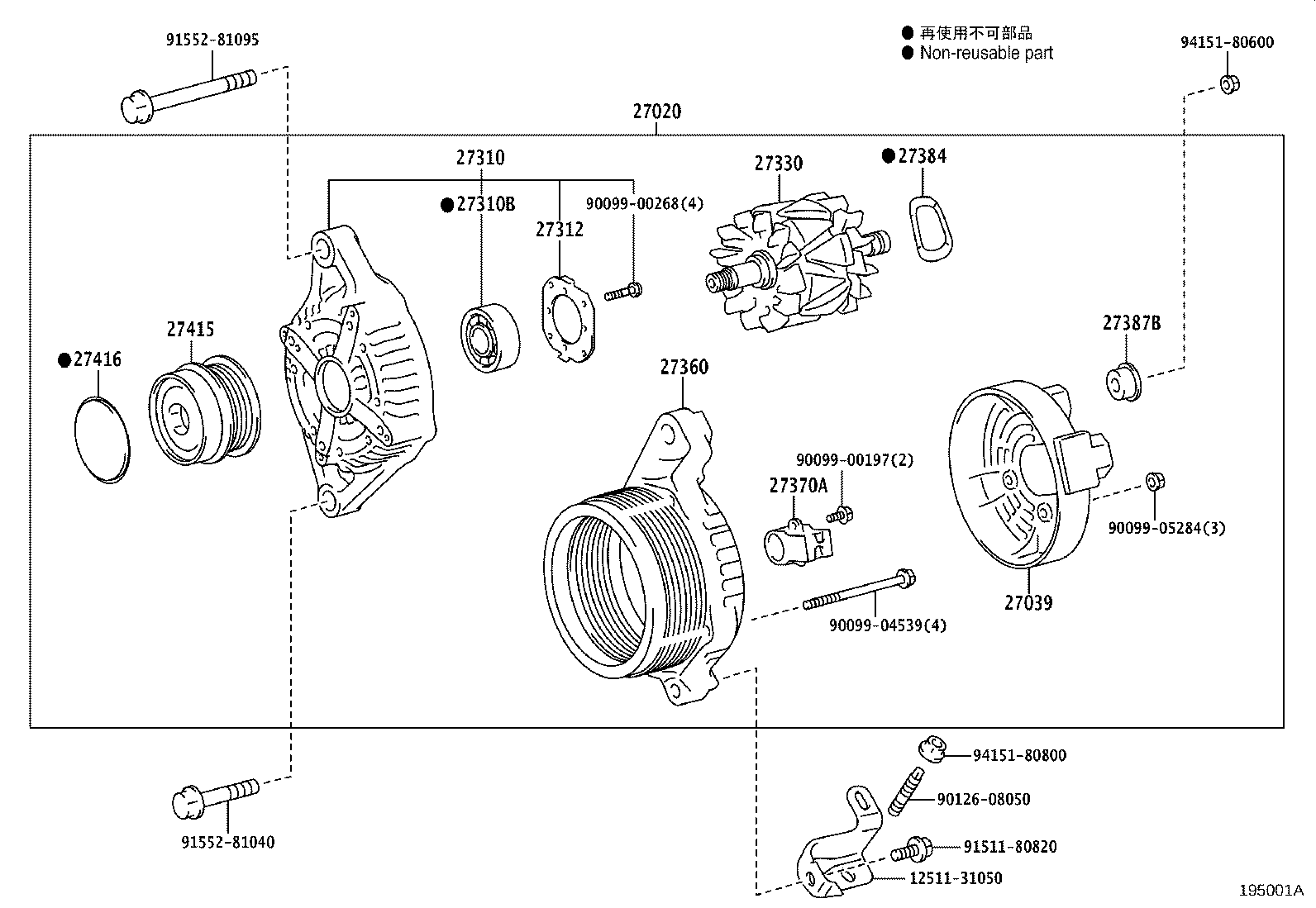 Figure 195001A
