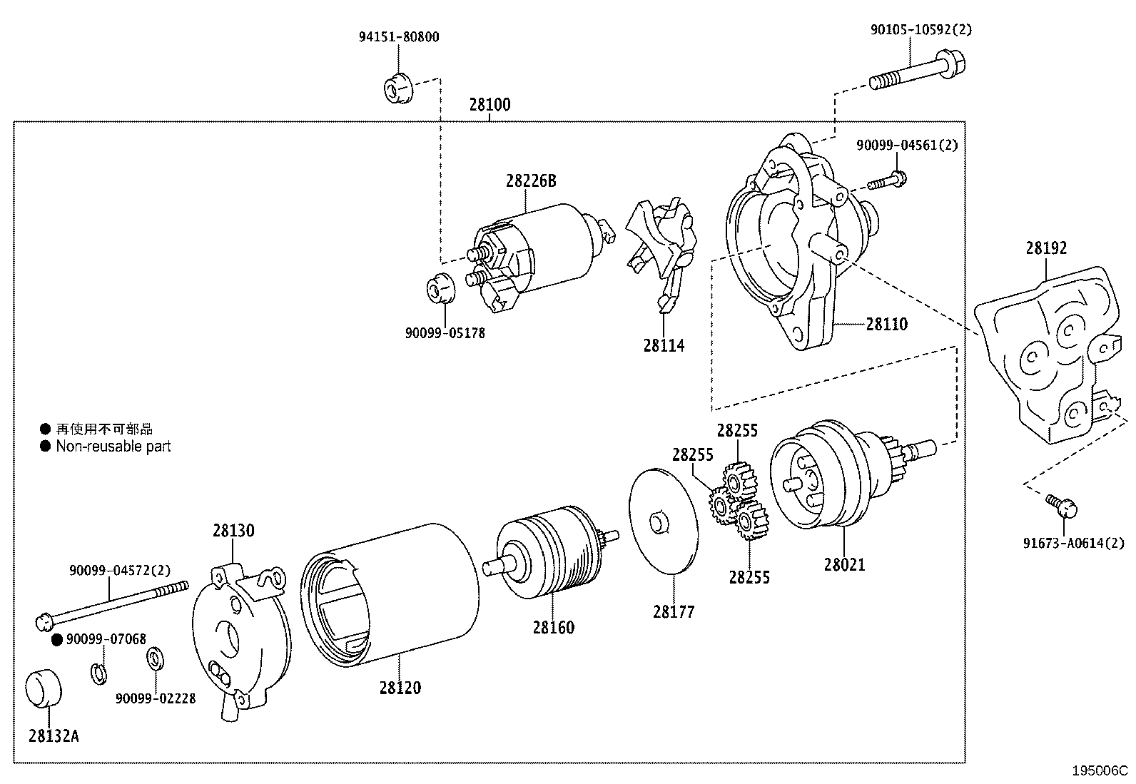 Figure 195006C