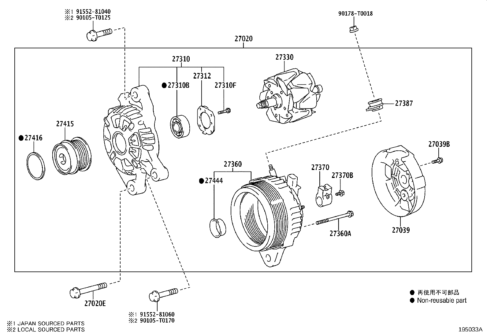 Figure 195033A
